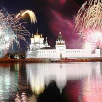 Праздник фейерверков в Костроме 2 дня, в Москве