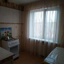 Сдам 1 комнатную квартиру, в Челябинске