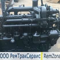 Двигатель ДВС ММЗ Д-260.7 из ремонта с обменом, в г.Минск