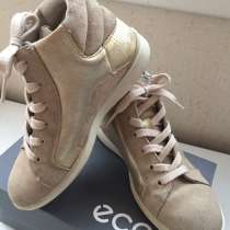 ECCO, в Москве