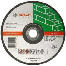 Диск отрезной абразивный Bosch 2.608.600.227 по камню, 230мм, в г.Тирасполь
