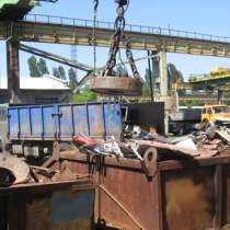 Сдать лом металла в Москве метро Студенческая. Сдать электромоторы бу метро Студенческая., в Москве