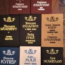 Собрание сочинений 8 томов, в Москве