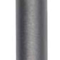 Долото (зубило) для перфоратора Hitachi 751000, в г.Тирасполь