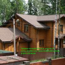 Коттедж 385 м&sup2; на участке 15 сот., в Москве