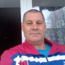 Сергеи, 51 год, хочет пообщаться, в Екатеринбурге