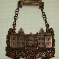 Знак значок Замок (Q015), в Москве