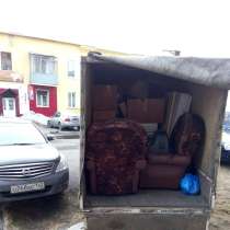 Грузоперевозки, в Санкт-Петербурге