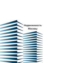 Специалист по недвижимости, в Москве
