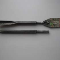 Зубила Bosch SDS+ для дрели, в Челябинске