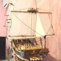Готовая модель парусного корабля, в Магнитогорске