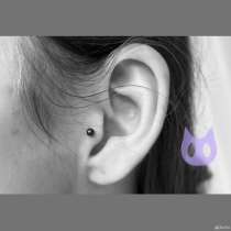 Пирсинг, в Екатеринбурге