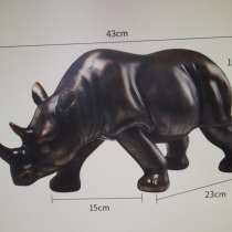 Офисный носорог, в Москве