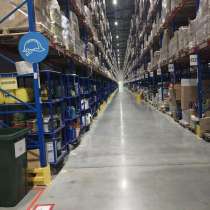 Комплектовщик / Разнорабочий / Грузчик на склад Яндекс Марке, в Москве