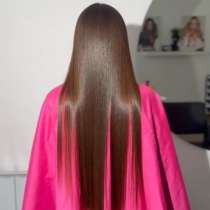 Уход за волосами ?, в Екатеринбурге