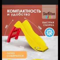 Горка детская, в Москве