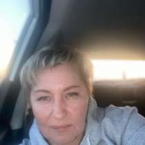 Ищу работу, в Санкт-Петербурге