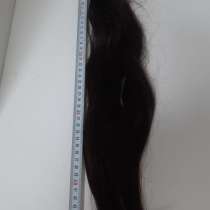 Волосы хорошие густые 47 см, в Пятигорске