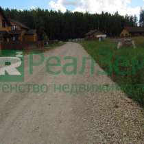 Продается земельный участок 12,6 соток, , коттеджный поселок Ильичовка, ИЖС, в Обнинске