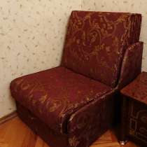 Отличное Кресло-кровать, в Москве