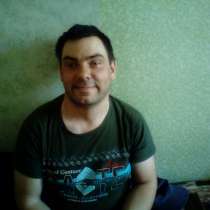 Ярослав, 49 лет, хочет пообщаться, в Ярославле