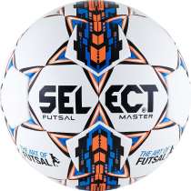 Футбольный мяч Select Futsal Master, в г.Минск