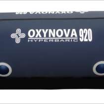 Портативная барокамера OxyNova 920 премиум класса (Канада), в Москве