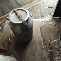Фгляга 40 литр аллюм, в Лабытнанги