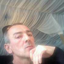 Ислам, 43 года, хочет познакомиться, в Москве