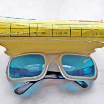 Винтажные солнцезащитные очки СССР (синие), в Кирове