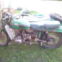 Продается мотоцикл Урал 1989 г. с документами. Цена 30 000 т, в Москве