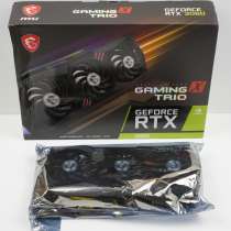 MSI GeForce RTX 2080 Super Games X Trio, в г.Russi