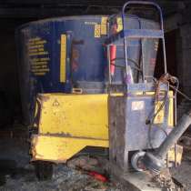Кормораздатчик измельчитель смеситель кис-8; куплен в 2011г, в Набережных Челнах
