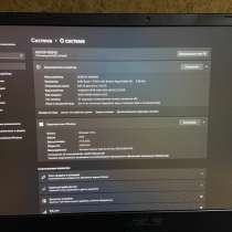 Продается ноутбук. Игровой ноутбук, AMD Ryzen ryzen 7 1660ti, в Москве