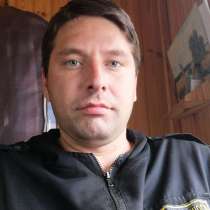 Дмитрий, 31 год, хочет пообщаться – Ищу женщину для встреч на её территории. НиНо, в Нижнем Новгороде