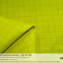 ARMTEX [Protection Series] – VIS-FR 300, в г.Бетесда