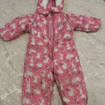 Продам комбинезон в хорошем состояние, в Москве