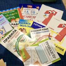 Продам тренажеры для детей, в Ульяновске