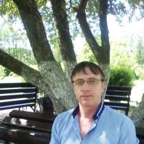 Ремонт и отделка квартир домов, в Егорьевске