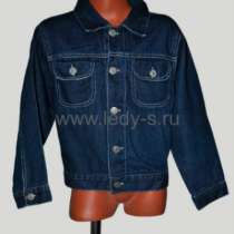 Джинсовые куртки секонд хенд детские, в Сыктывкаре