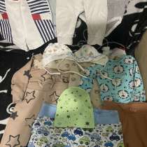 Пакет вещей для малыша 62-74, в Санкт-Петербурге