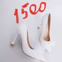 Туфельки, в Москве