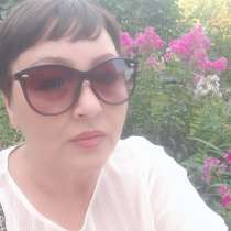 Татьяна, 50 лет, хочет пообщаться, в Владивостоке