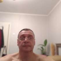 Дмитрий, 51 год, хочет пообщаться, в Москве