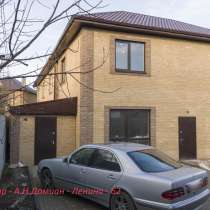 Продам дом 100 м2 с ремонтом, участок 2сот, Особенная ул, в Ростове-на-Дону