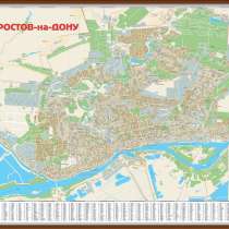 Настенные карты городов, в Ростове-на-Дону