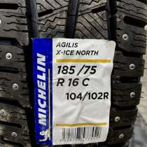 Michelin Agilis X-Ice North 185/75 R16C 104R, в Москве