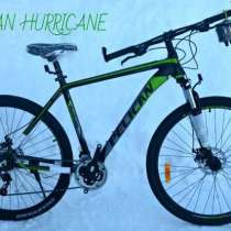 Велосипед Pelican Hurricane 29 колеса (найнер), в г.Херсон