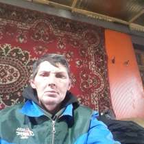 Сергей, 47 лет, хочет пообщаться, в Ставрополе