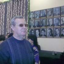 Продам молочку Владимирского завода, в Санкт-Петербурге